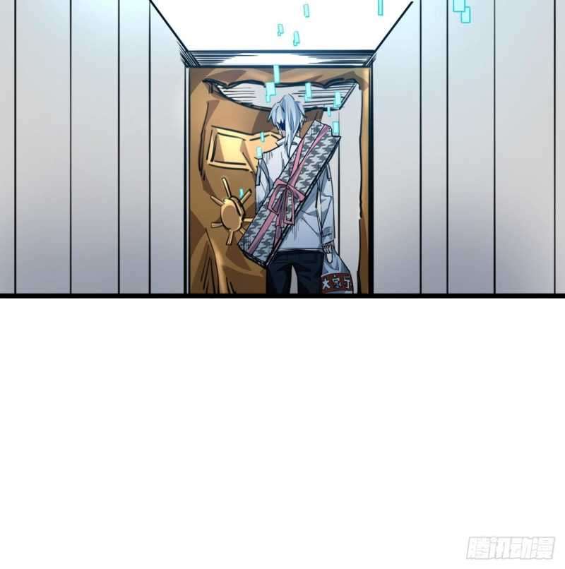 Unlock 99 Heroine Of The Last Day Chapter 18 - halaman 17