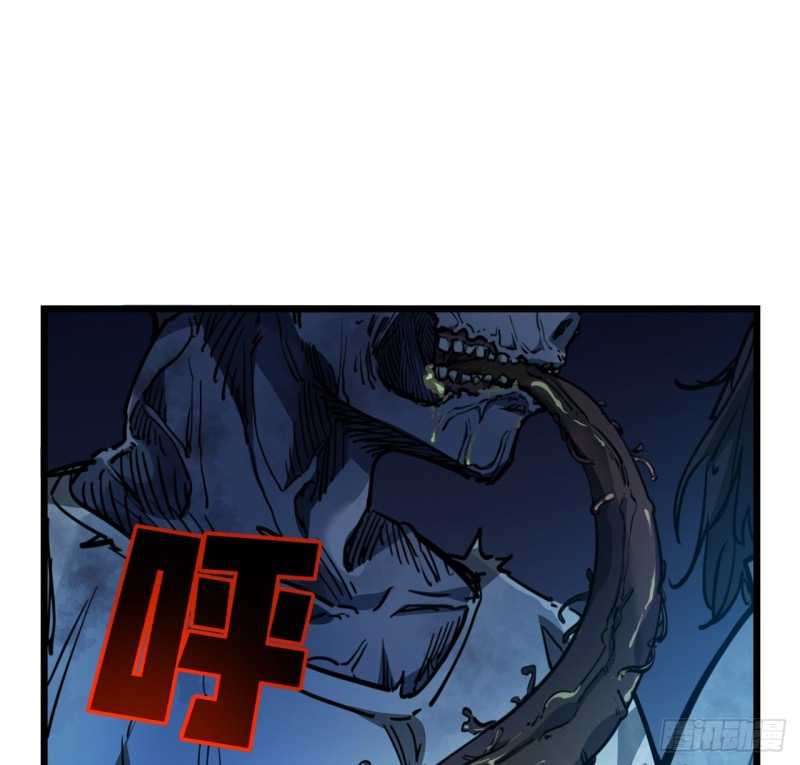 Unlock 99 Heroine Of The Last Day Chapter 18 - halaman 18