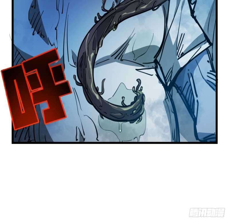 Unlock 99 Heroine Of The Last Day Chapter 18 - halaman 19