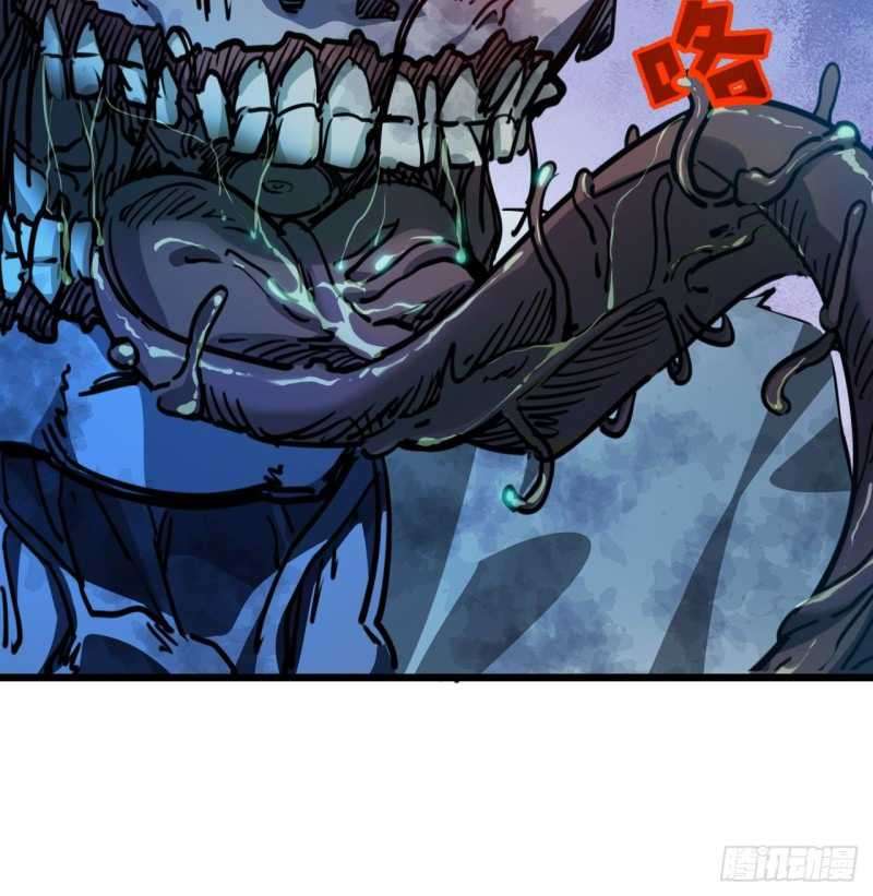 Unlock 99 Heroine Of The Last Day Chapter 18 - halaman 27
