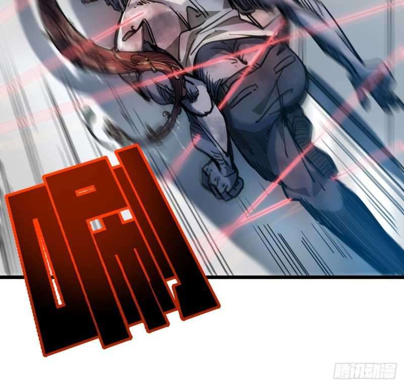 Unlock 99 Heroine Of The Last Day Chapter 18 - halaman 32