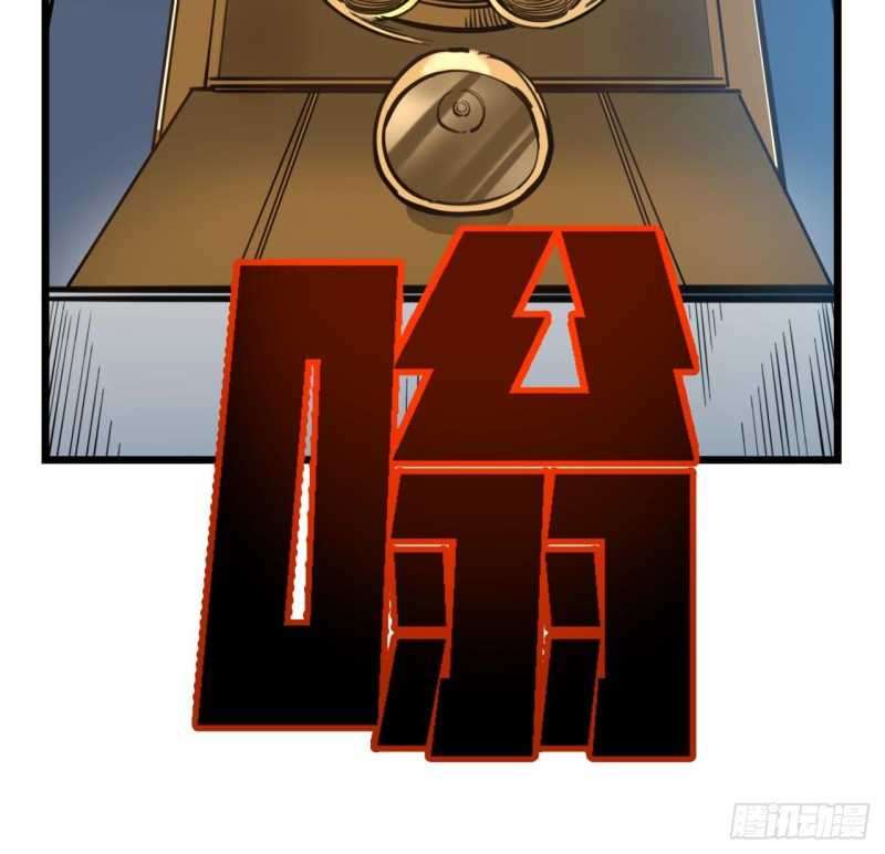 Unlock 99 Heroine Of The Last Day Chapter 18 - halaman 34