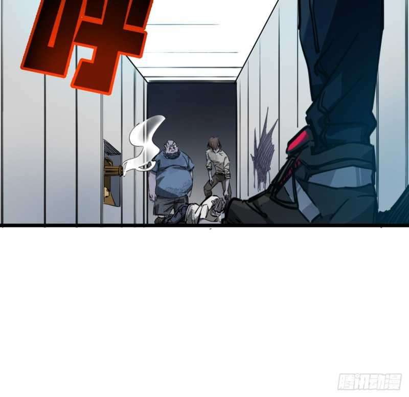 Unlock 99 Heroine Of The Last Day Chapter 18 - halaman 38