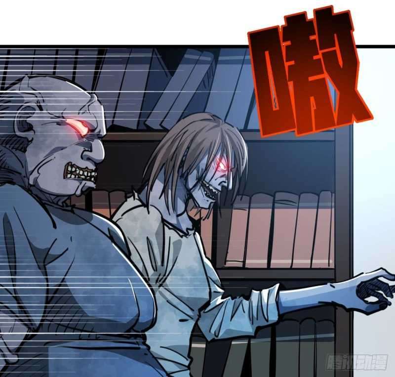 Unlock 99 Heroine Of The Last Day Chapter 18 - halaman 43