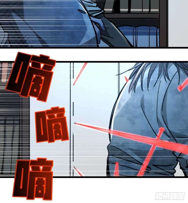 Unlock 99 Heroine Of The Last Day Chapter 18 - halaman 44