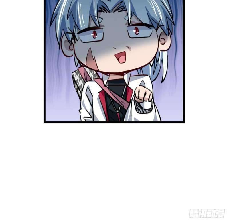 Unlock 99 Heroine Of The Last Day Chapter 18 - halaman 46