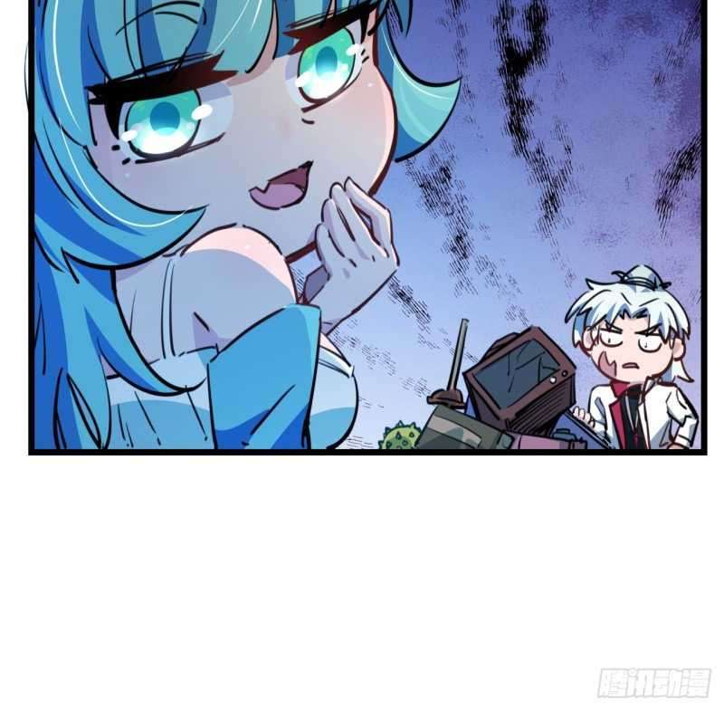 Unlock 99 Heroine Of The Last Day Chapter 18 - halaman 8