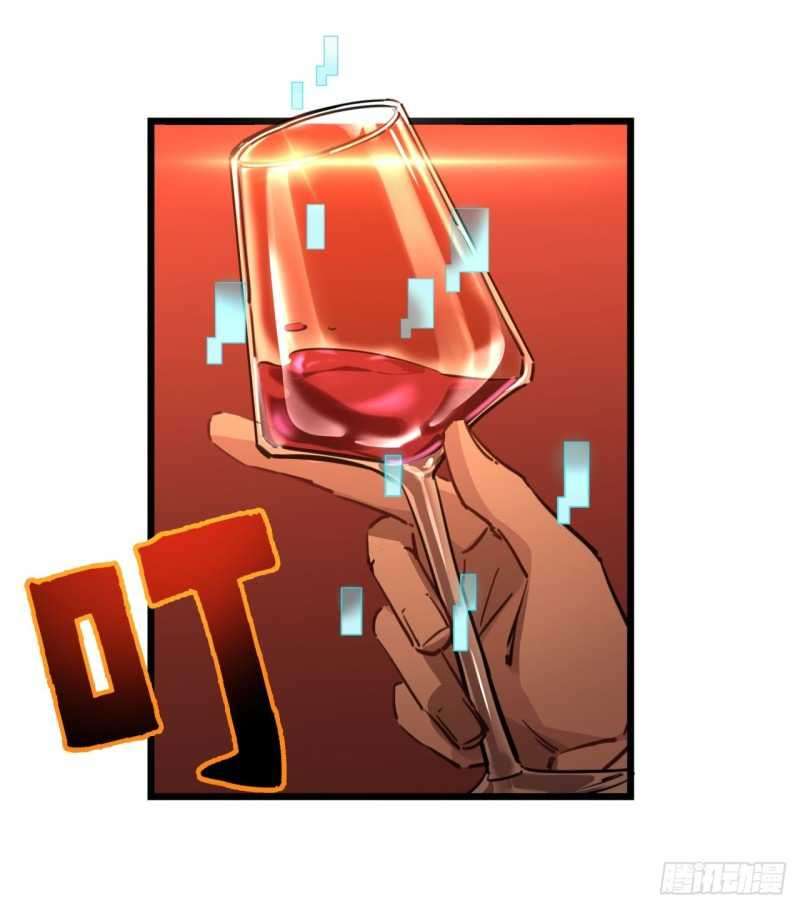 Unlock 99 Heroine Of The Last Day Chapter 19 - halaman 17