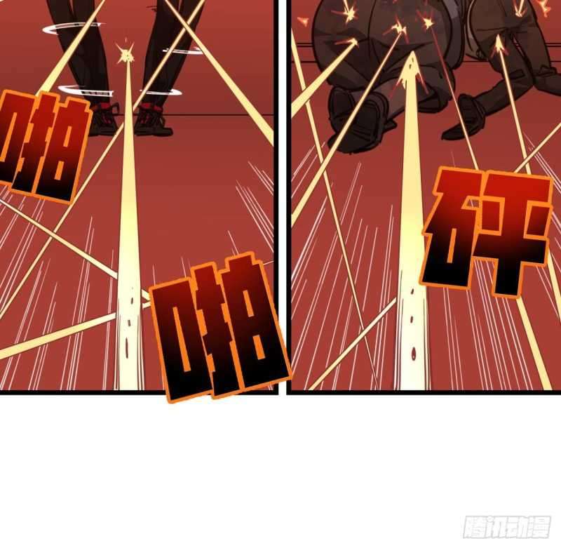 Unlock 99 Heroine Of The Last Day Chapter 19 - halaman 24