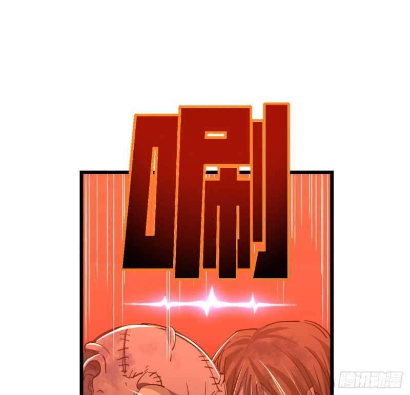 Unlock 99 Heroine Of The Last Day Chapter 19 - halaman 28