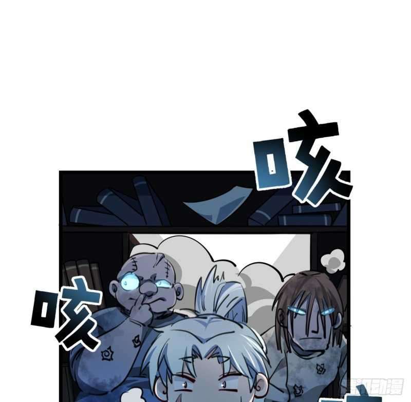 Unlock 99 Heroine Of The Last Day Chapter 19 - halaman 38