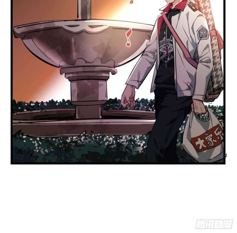 Unlock 99 Heroine Of The Last Day Chapter 19 - halaman 44