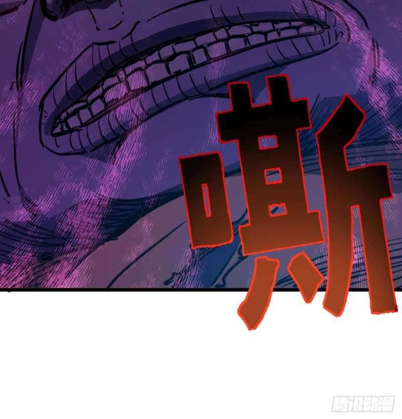 Unlock 99 Heroine Of The Last Day Chapter 19 - halaman 53