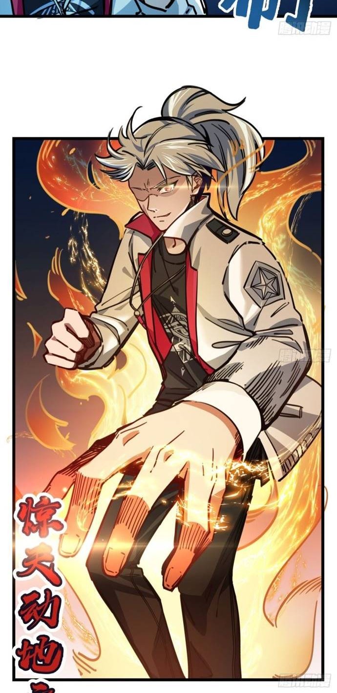 Unlock 99 Heroine Of The Last Day Chapter 2 - halaman 12