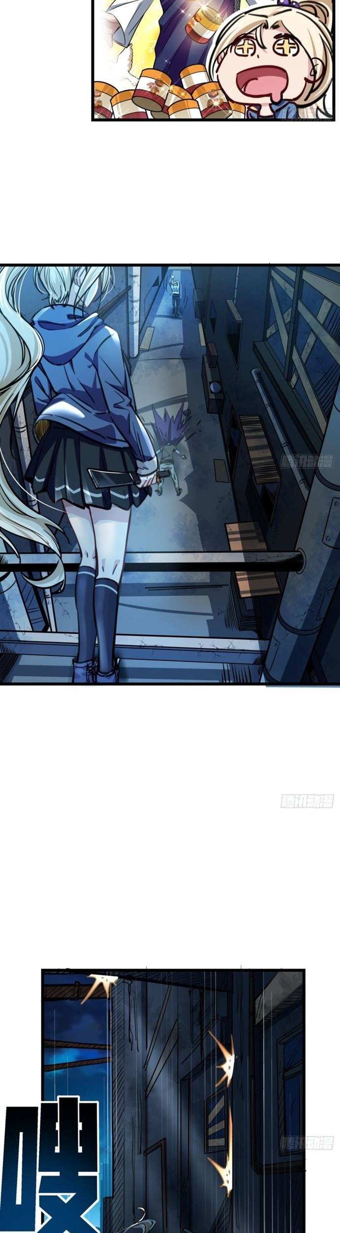 Unlock 99 Heroine Of The Last Day Chapter 2 - halaman 28
