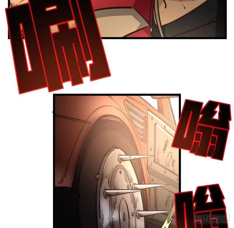 Unlock 99 Heroine Of The Last Day Chapter 20 - halaman 15