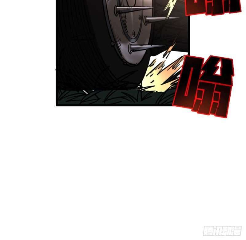 Unlock 99 Heroine Of The Last Day Chapter 20 - halaman 16