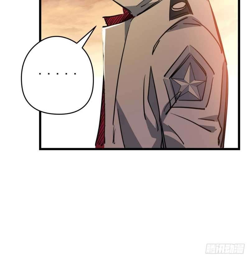 Unlock 99 Heroine Of The Last Day Chapter 20 - halaman 24