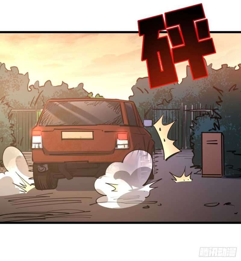 Unlock 99 Heroine Of The Last Day Chapter 20 - halaman 25
