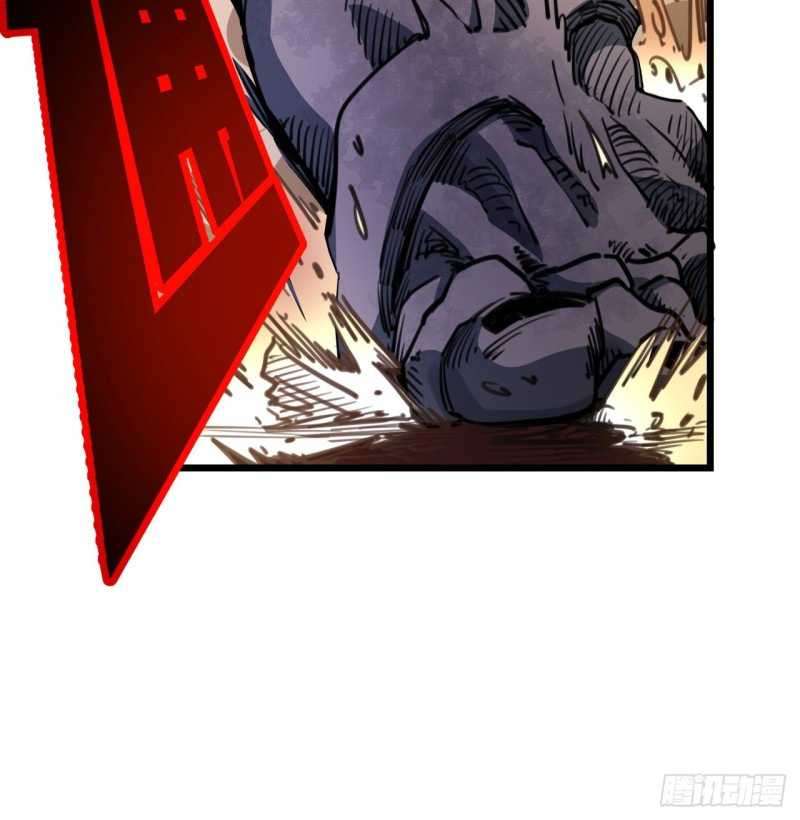 Unlock 99 Heroine Of The Last Day Chapter 20 - halaman 30