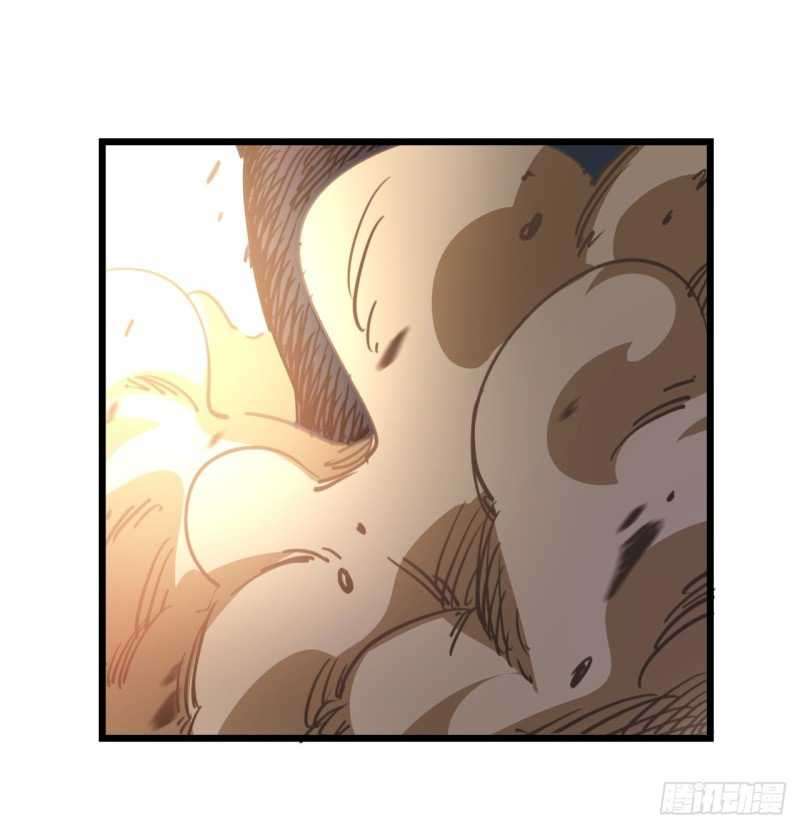 Unlock 99 Heroine Of The Last Day Chapter 20 - halaman 31