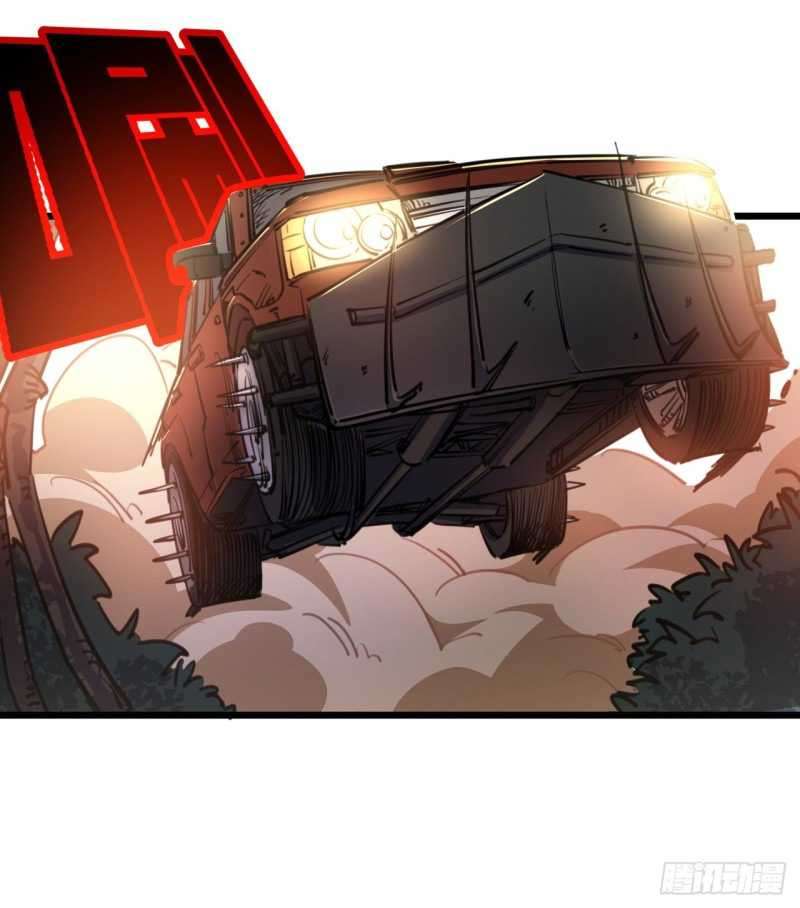 Unlock 99 Heroine Of The Last Day Chapter 20 - halaman 32