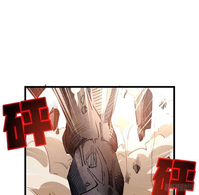 Unlock 99 Heroine Of The Last Day Chapter 20 - halaman 54
