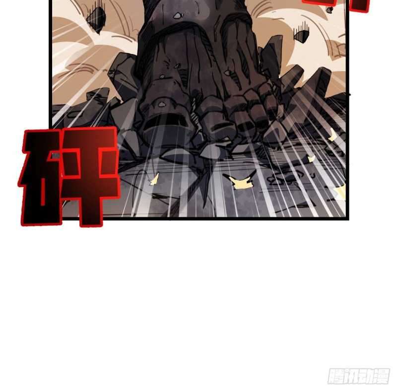Unlock 99 Heroine Of The Last Day Chapter 20 - halaman 55
