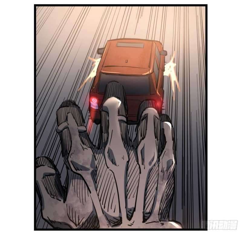 Unlock 99 Heroine Of The Last Day Chapter 20 - halaman 60