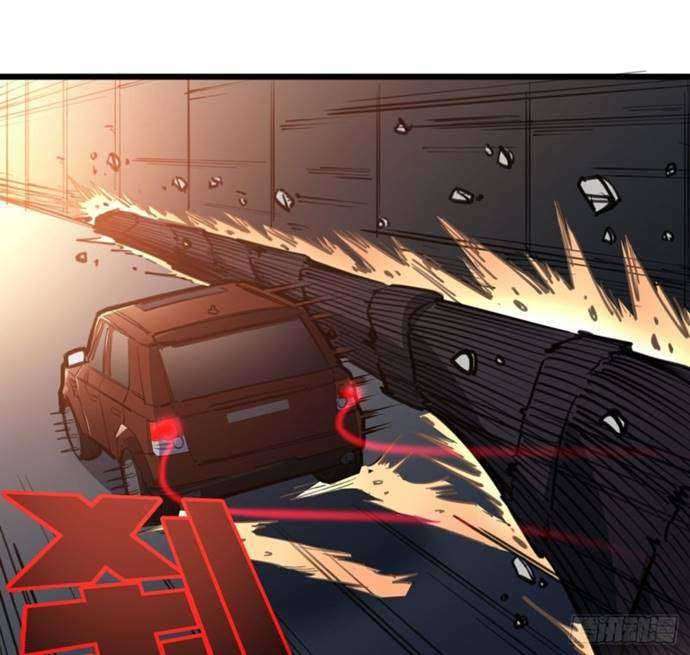 Unlock 99 Heroine Of The Last Day Chapter 21 - halaman 13