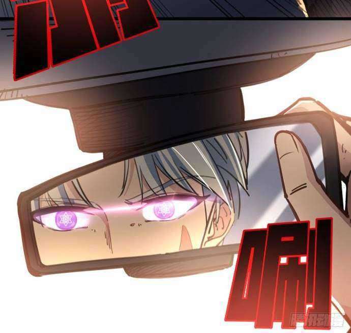 Unlock 99 Heroine Of The Last Day Chapter 21 - halaman 14