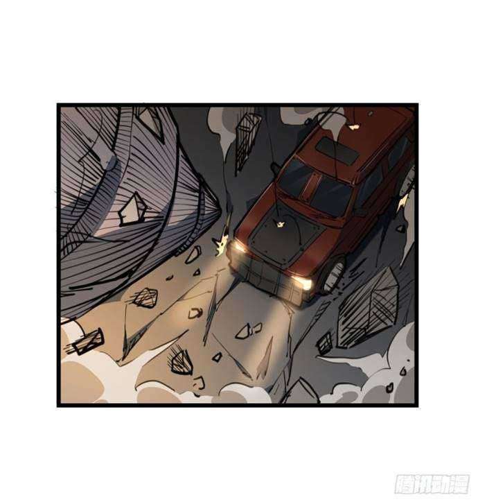 Unlock 99 Heroine Of The Last Day Chapter 21 - halaman 19
