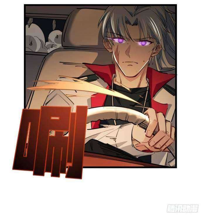 Unlock 99 Heroine Of The Last Day Chapter 21 - halaman 20