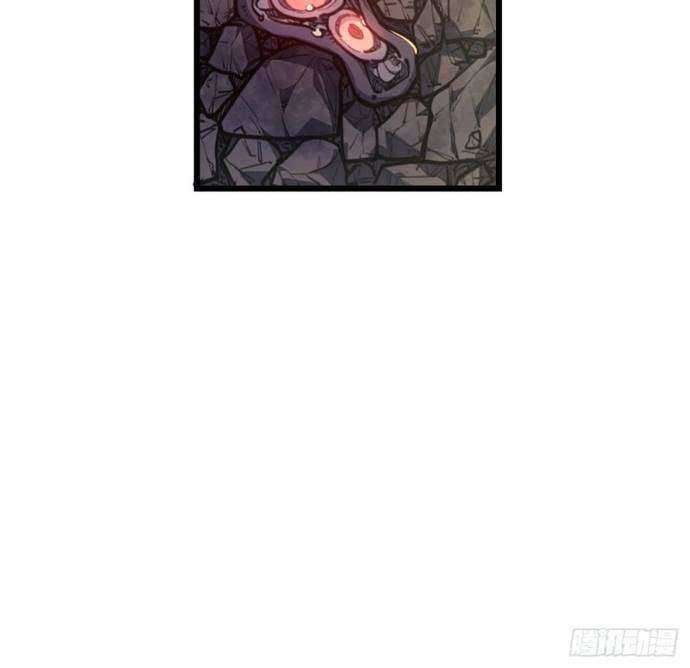 Unlock 99 Heroine Of The Last Day Chapter 21 - halaman 27