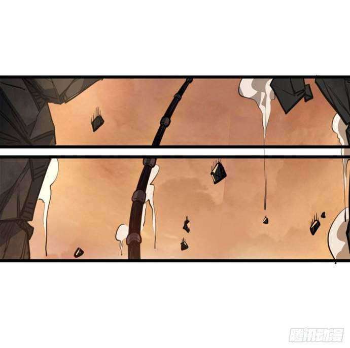 Unlock 99 Heroine Of The Last Day Chapter 21 - halaman 29
