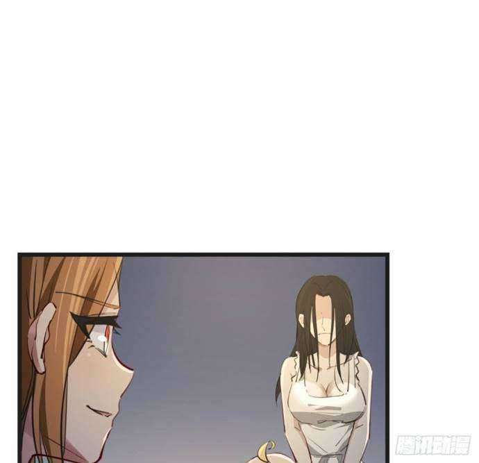 Unlock 99 Heroine Of The Last Day Chapter 22 - halaman 48