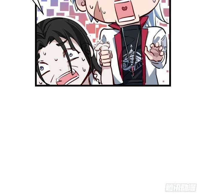 Unlock 99 Heroine Of The Last Day Chapter 22 - halaman 9