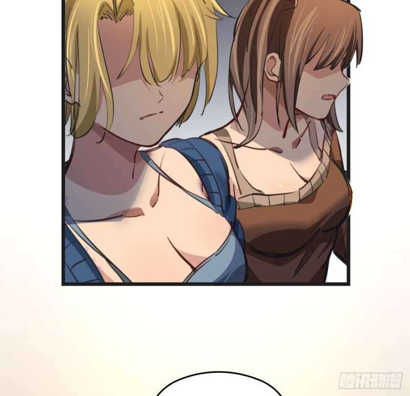 Unlock 99 Heroine Of The Last Day Chapter 23 - halaman 14