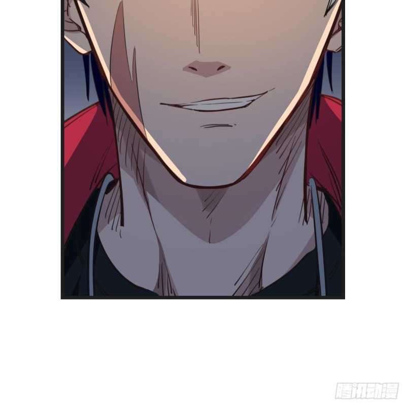 Unlock 99 Heroine Of The Last Day Chapter 23 - halaman 18