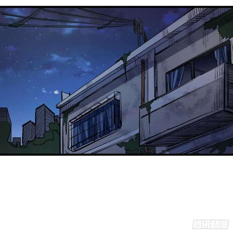 Unlock 99 Heroine Of The Last Day Chapter 23 - halaman 41