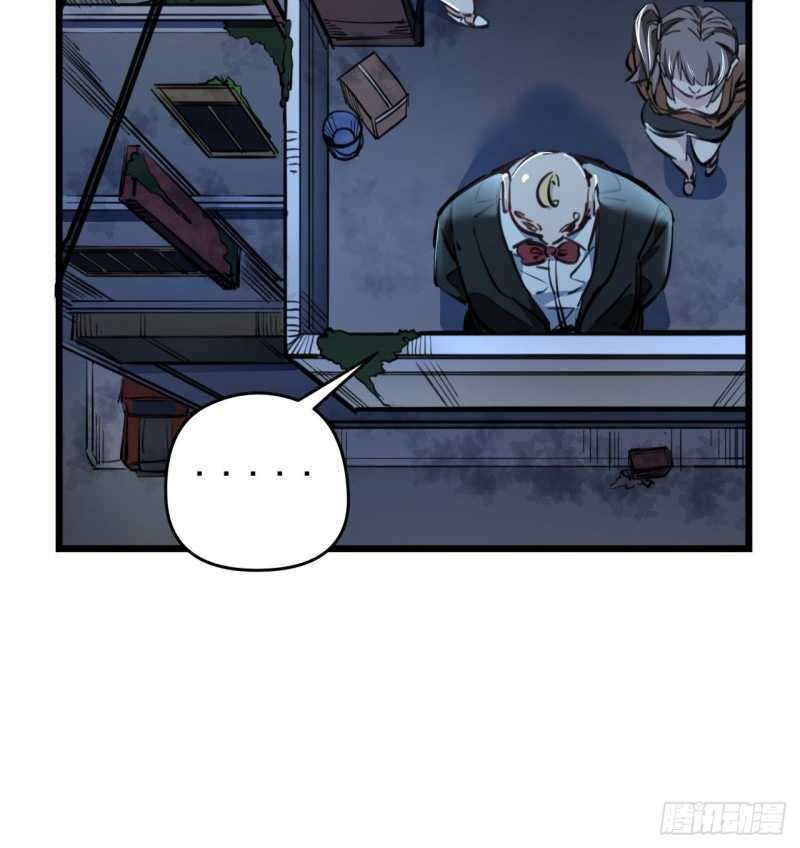 Unlock 99 Heroine Of The Last Day Chapter 23 - halaman 43