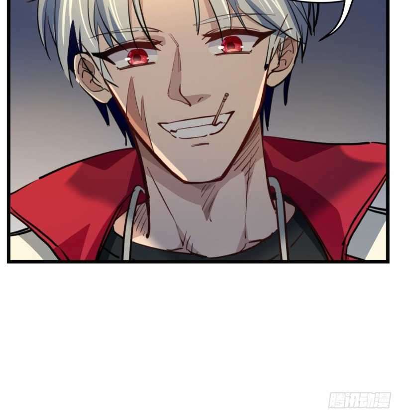 Unlock 99 Heroine Of The Last Day Chapter 23 - halaman 5
