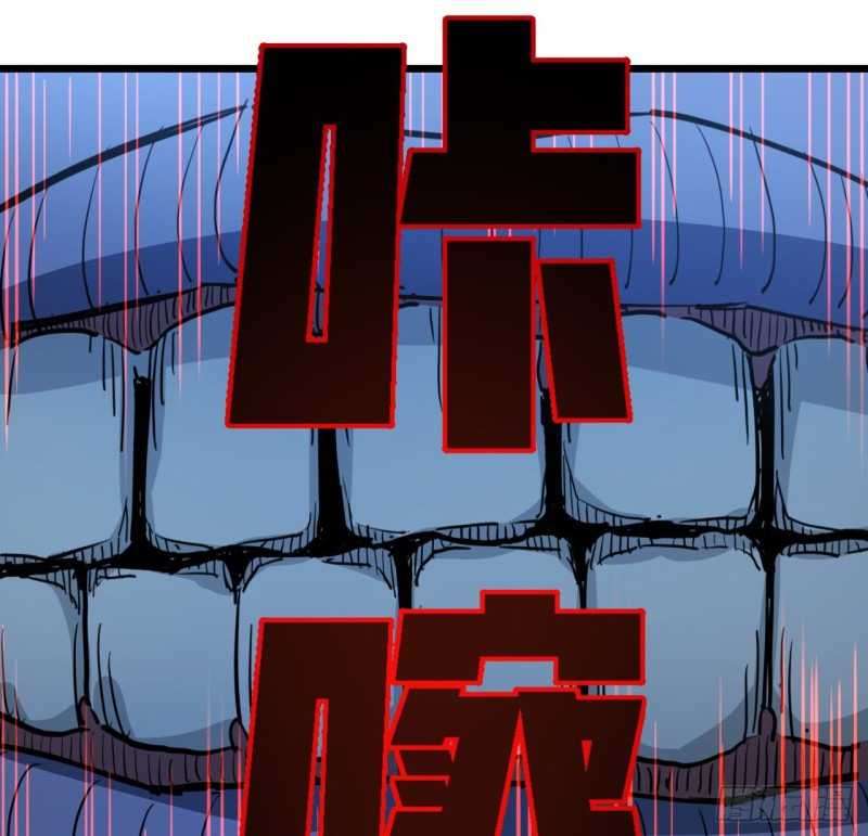 Unlock 99 Heroine Of The Last Day Chapter 23 - halaman 65