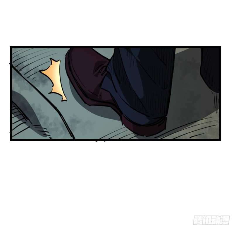 Unlock 99 Heroine Of The Last Day Chapter 23 - halaman 71