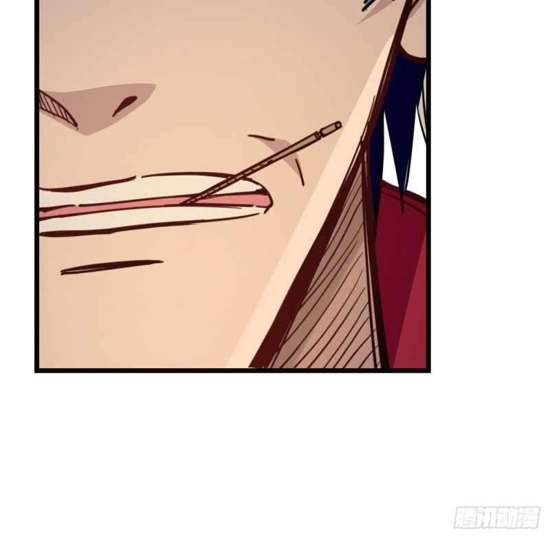 Unlock 99 Heroine Of The Last Day Chapter 23 - halaman 9