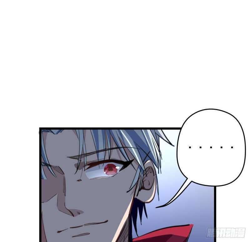 Unlock 99 Heroine Of The Last Day Chapter 24 - halaman 13