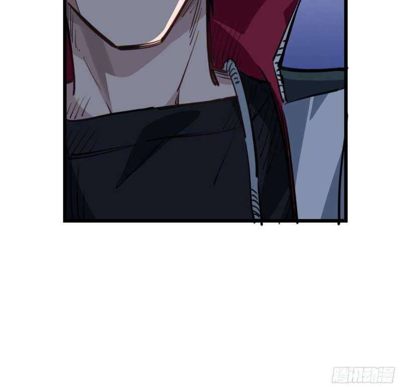 Unlock 99 Heroine Of The Last Day Chapter 24 - halaman 14