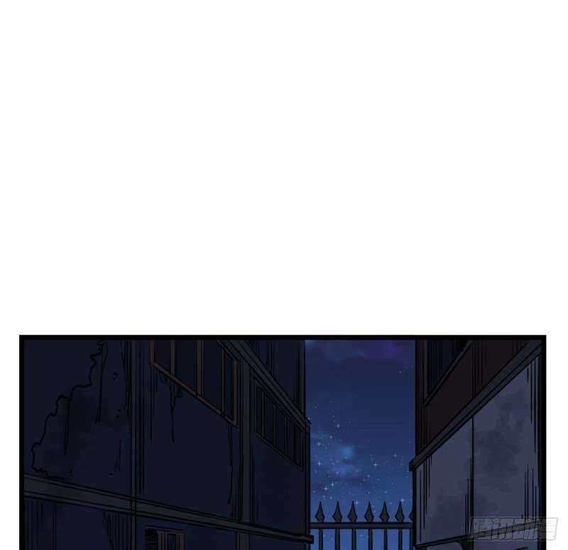Unlock 99 Heroine Of The Last Day Chapter 24 - halaman 18