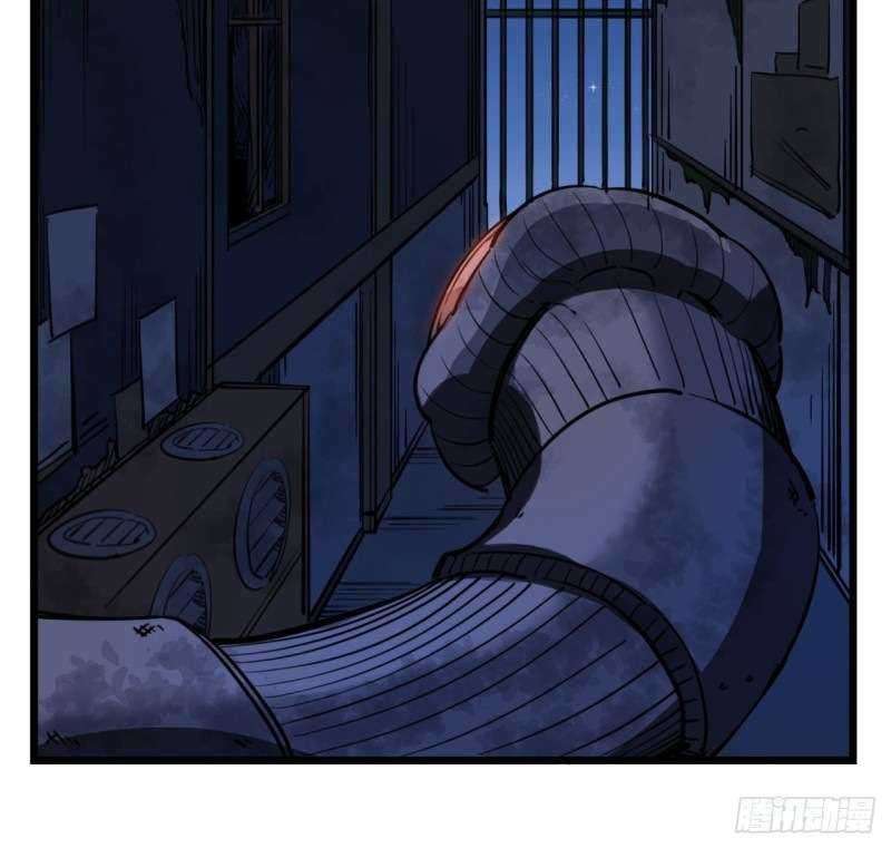 Unlock 99 Heroine Of The Last Day Chapter 24 - halaman 19