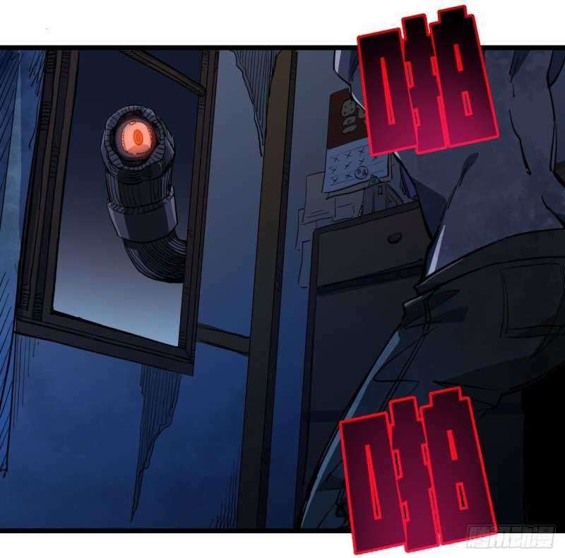 Unlock 99 Heroine Of The Last Day Chapter 24 - halaman 22